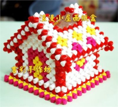 浪漫小屋面紙盒