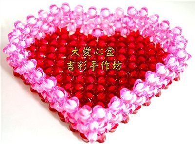 大愛心置物盒(紅色)