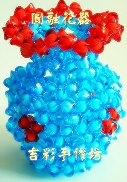 圓融花器