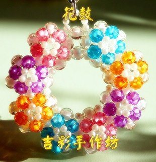 花鼓鑰匙圈 6mm珠中珠