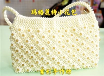 瑪格莉特小花包(白)