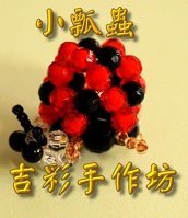 小瓢蟲 6mm 高爾夫球珠