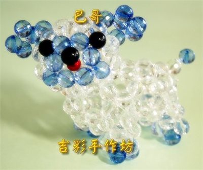 巴哥犬 10mm 透明地球珠