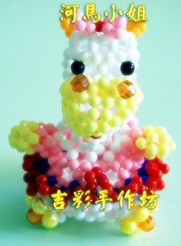 河馬小姐 4mm圓珠
