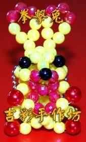 拳擊兔 6mm 高爾夫球珠