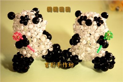 團團圓圓 10mm 珠中珠 / 一對