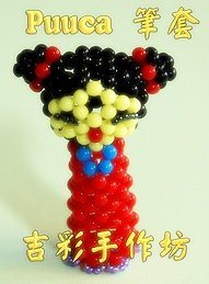 PUCCA筆套