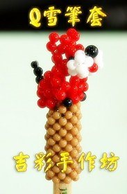 Q版雪納瑞筆套.jpg