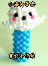 小海獅筆套