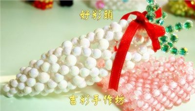 好彩頭 8、10mm高爾夫球珠