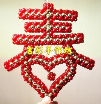 春聯壁飾 8mm加彩珠+金珠