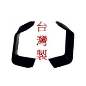 L型 平板鉤